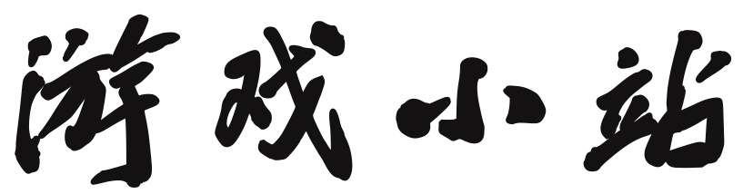 即時觀察